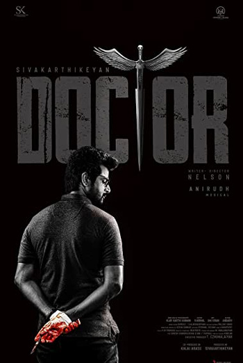 Doctor (Tamil W/E.S.T.) movie poster