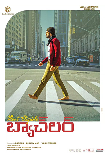 Most Eligible Bachelor (Telugu W/E.S.T.) movie poster