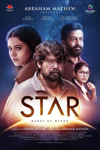 Star (Malayalam W/E.S.T.) movie poster