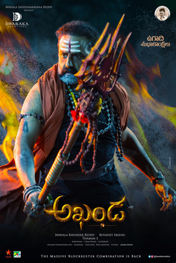Akhanda (Telugu W/E.S.T.) movie poster