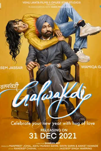 Galwakdi (Punjabi W/E.S.T.) movie poster