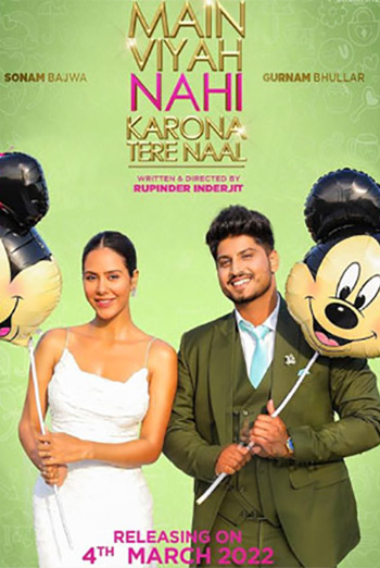 Main Viyah Nahi Karona Tere Naal (Punjabi W/E.S.T. movie poster