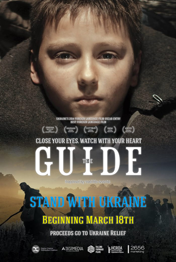 Guide, The: Stand with Ukraine (Ukrainian w/EST) movie poster
