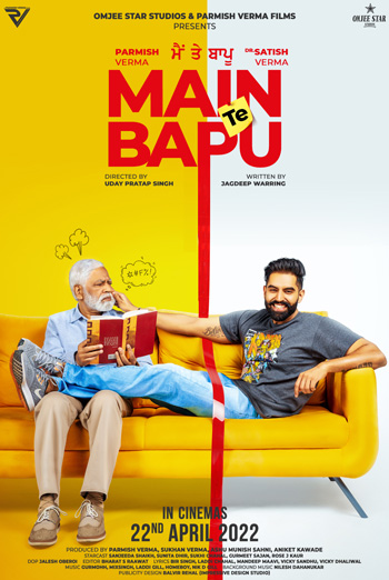 Main Te Bapu (Punjabi W/E.S.T.) movie poster