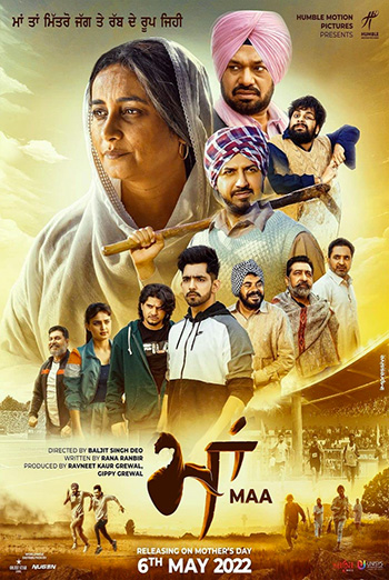 MAA (Punjabi w EST) movie poster