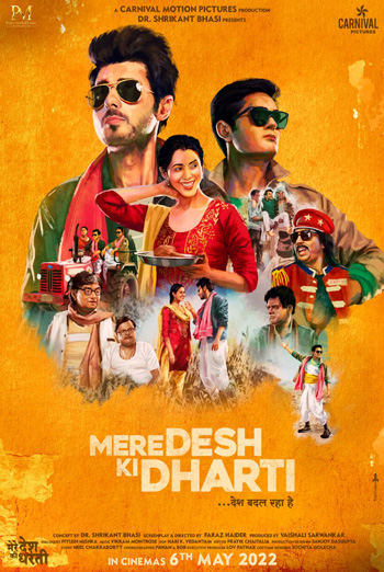 Mere Desh Ki Dharti (Hindi w EST) movie poster