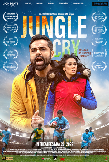 Jungle Cry (HIndi w est) movie poster