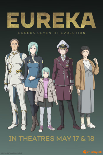 Eureka: Eureka Seven Hi-Evolution (Japanese w EST) movie poster