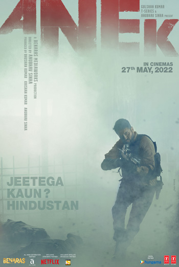 Anek (Hindi w EST) movie poster