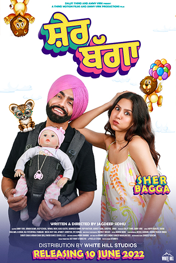 Sher Bhagga (Punjabi w EST) movie poster