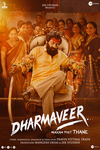 Dharmaveer (Marathi w EST) movie poster