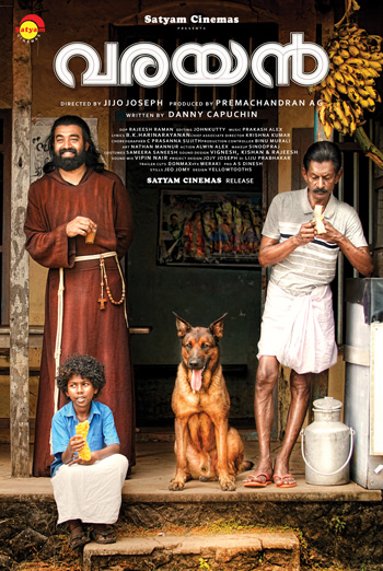 Varayan (Malayalam w EST) movie poster