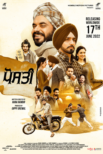 Posti (Punjabi w EST) movie poster
