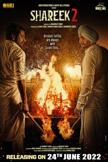 Shareek 2 (Punjabi w EST) movie poster