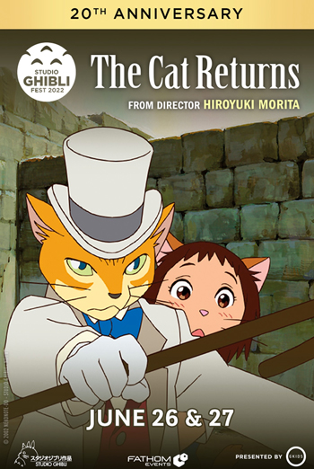 Cat Returns, The - 20th Anniv (Japanese w EST) movie poster