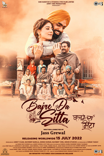 Bajre Da Sitta (Punjabi w EST) movie poster