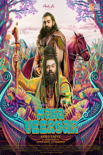Mahaveeryar (Malayalam w EST) movie poster