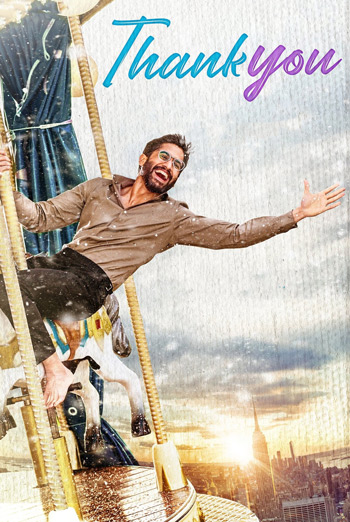 Thank You (Telugu w EST) movie poster