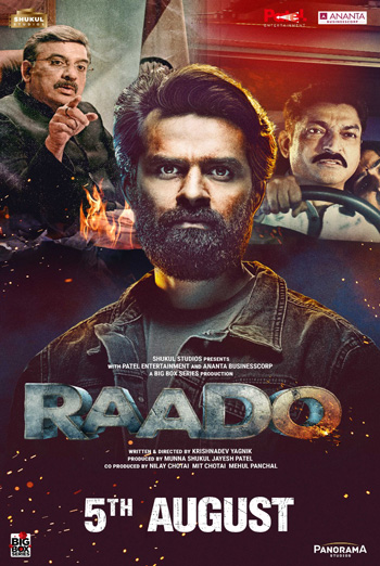 Raado (Gujarati w EST) movie poster