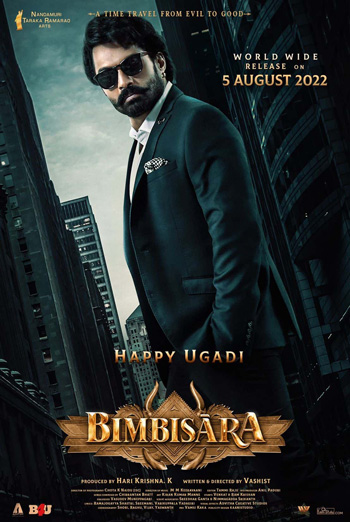 Bimbisara (Telugu w EST) movie poster