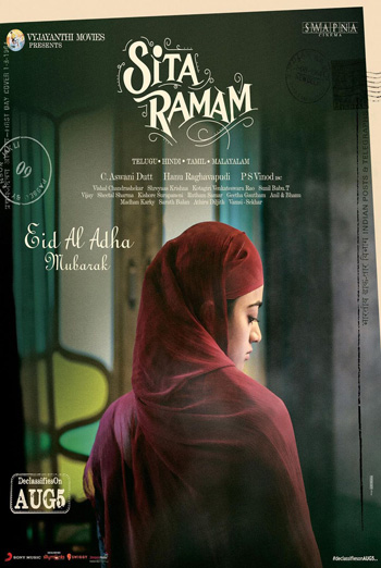 Sita Ramam (Telugu w EST) movie poster