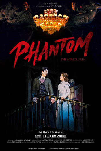 Phantom: The Musical (Korean w EST) movie poster