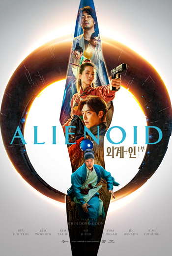 Alienoid (Korean w EST) movie poster