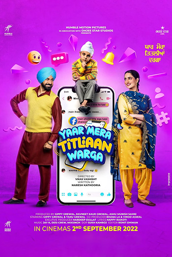 Yaar Mera Titliaan Warga (Punjabi w EST) movie poster