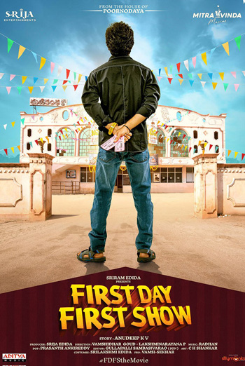 First Day First Show (Telugu w EST) movie poster