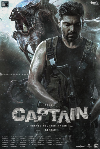 Captain (Tamil w EST) movie poster