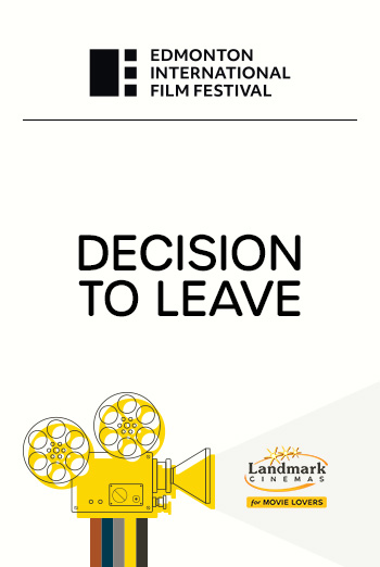 Decision To Leave (EIFF 2022) movie poster