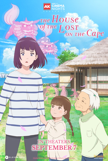 AX Cinema: The House of the Lost on the Cape movie poster