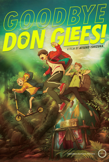 Goodbye, Don Glees! (English Dub) movie poster