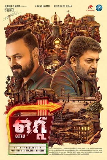 Ottu (Tamil w EST) movie poster