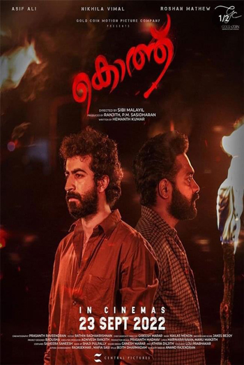 Kotthu Malayalam w EST Showtimes Movie Tickets Trailers