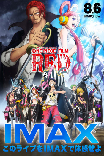 One Piece Film: Red (IMAX) (Japanese w EST) movie poster