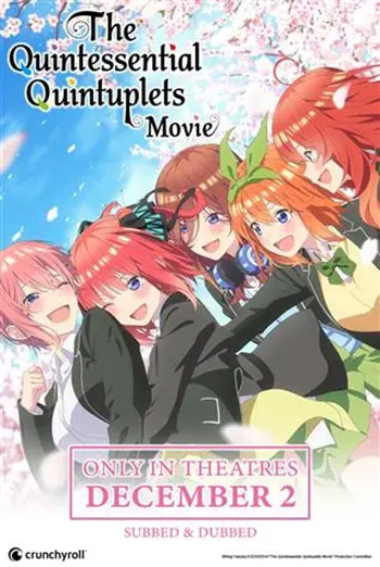 Quintessential Quintuplets Movie, The movie poster