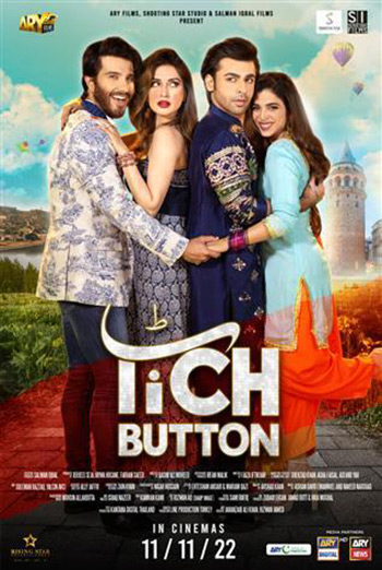 Tich Button (Punjabi w EST) movie poster