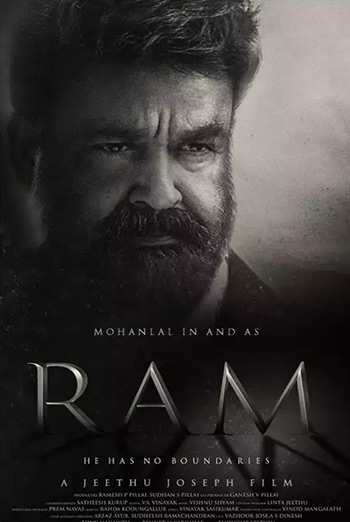 Ram (Malayalam w/ EST) movie poster