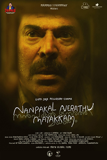 Nanpakal Nerathu Mayakkam (Malayalam w/ EST) movie poster