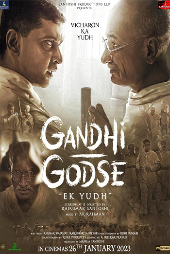 Gandhi Godse Ek Yudh (Hindi w/EST) - in theatres 01/26/2023