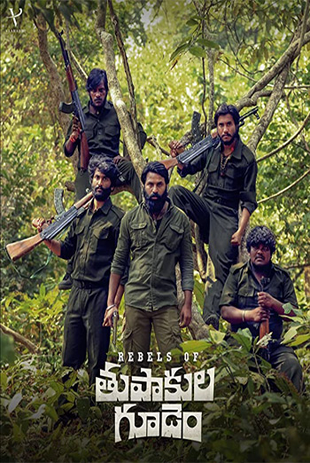 Rebels of Thupakula Gudem (Telugu w/ EST) movie poster