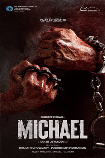 Michael (Tamill w/ EST) movie poster