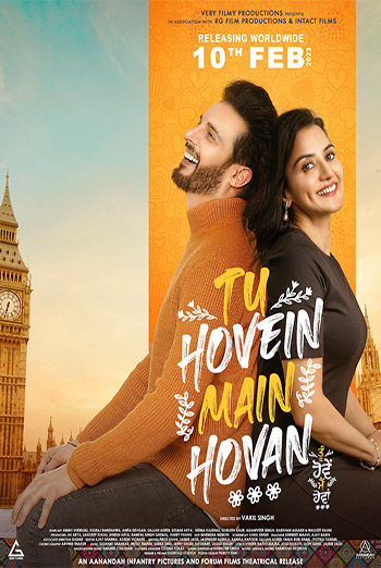 Tu Hovein Main Hovan (Punjabi w/ EST) movie poster
