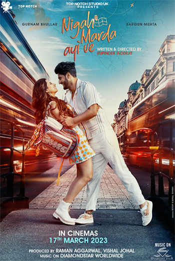 Nigah Marda Ayi Ve (Punjabi w/ EST) movie poster
