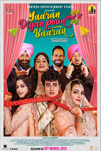 Yaaran Diyan Paun Baaran (Punjabi w/ EST) movie poster