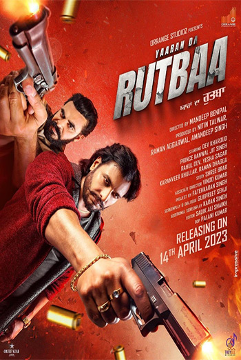 Yaaran Da Rutbaa (Punjabi w EST) movie poster