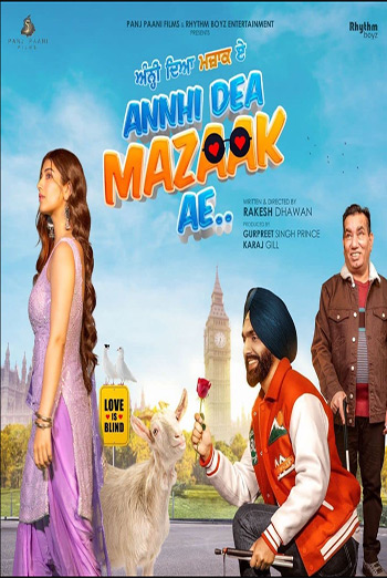 Annhi Dea Mazaak Ae (Punjabi w EST) movie poster