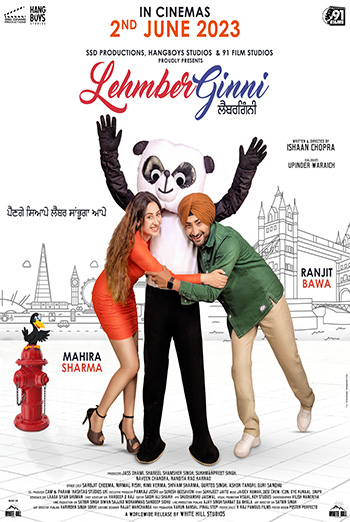 Lehmberginni (Punjabi w EST) movie poster
