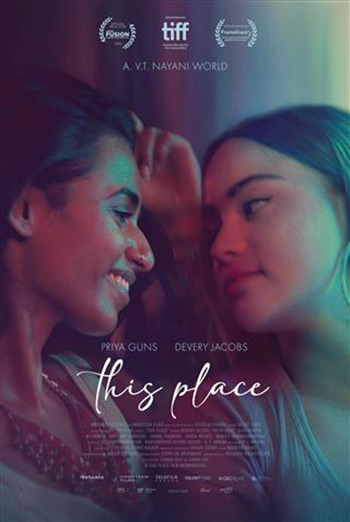 This Place movie poster